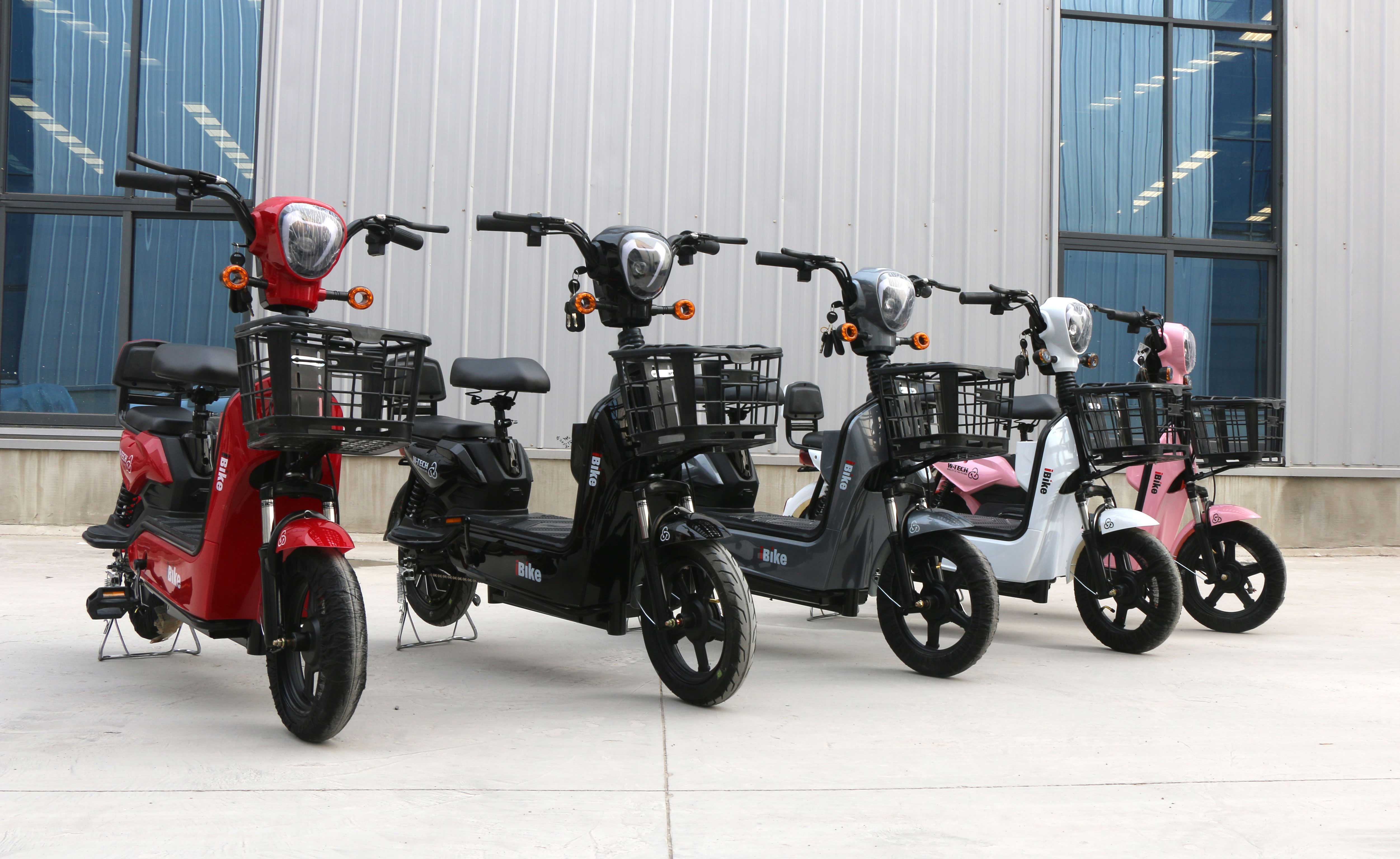 جي واي إيبيك