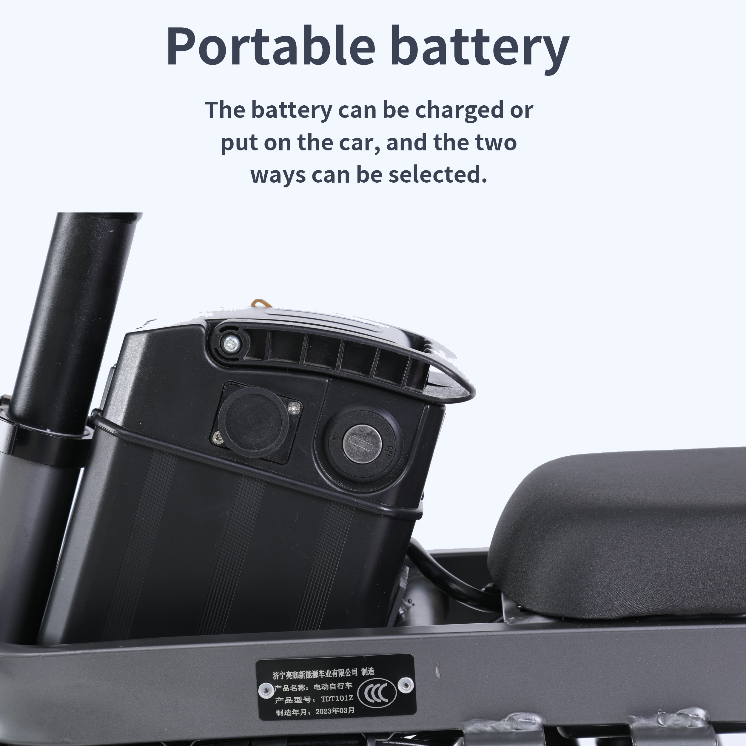 كهربائية قابلة للطي دراجة-F12