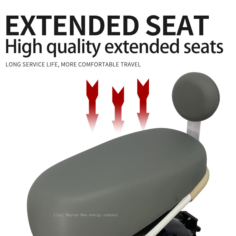 دراجة المدينة الكهربائية الأنيقة باللونين الأصفر والأسود مع مقعد ممتد